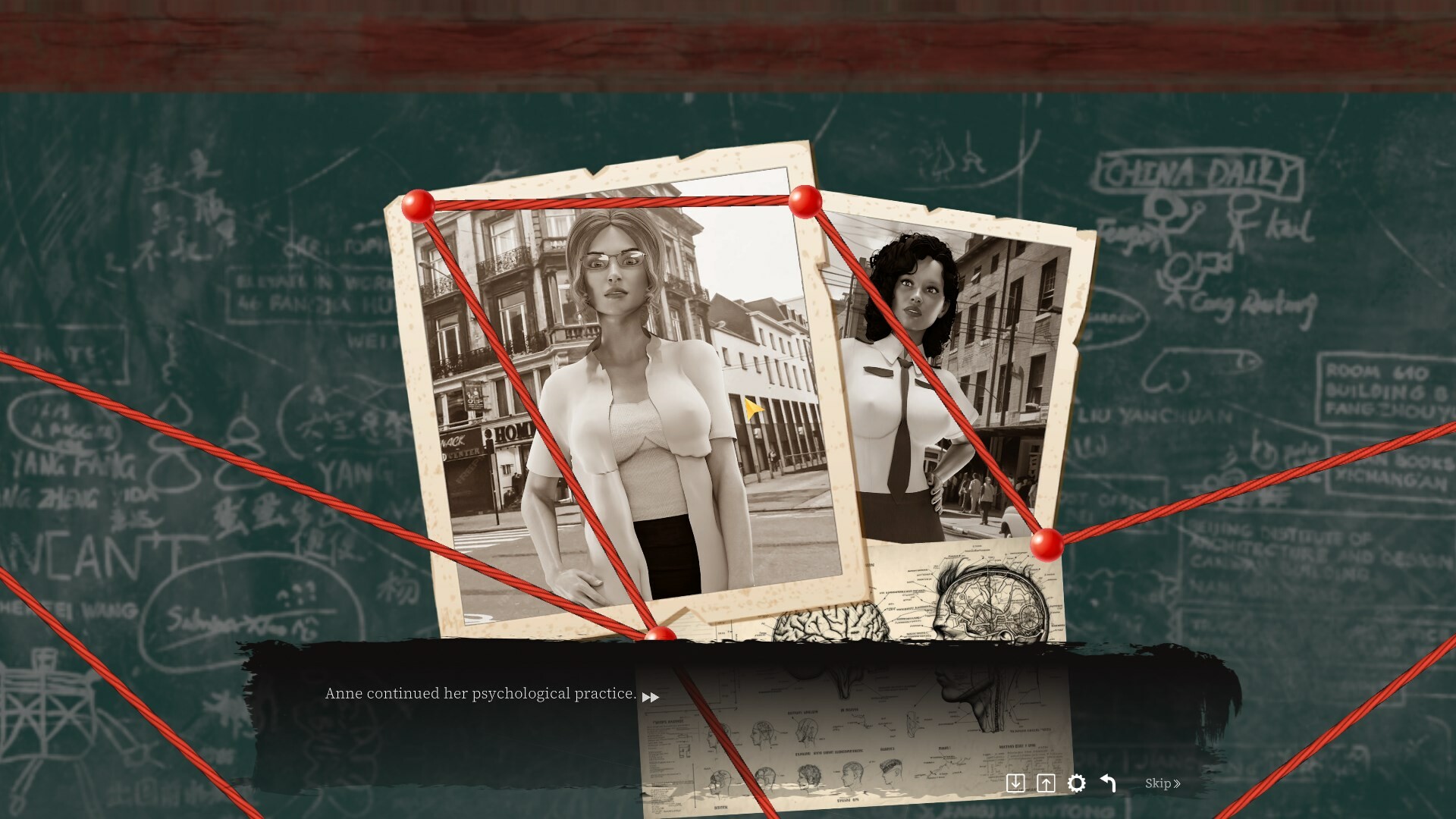 Sex Detective [18+] screenshot 9