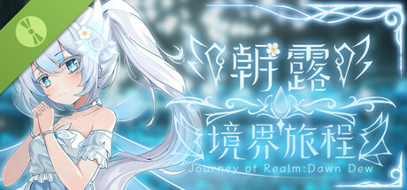 Journey of Realm: Dawn Dew Demo