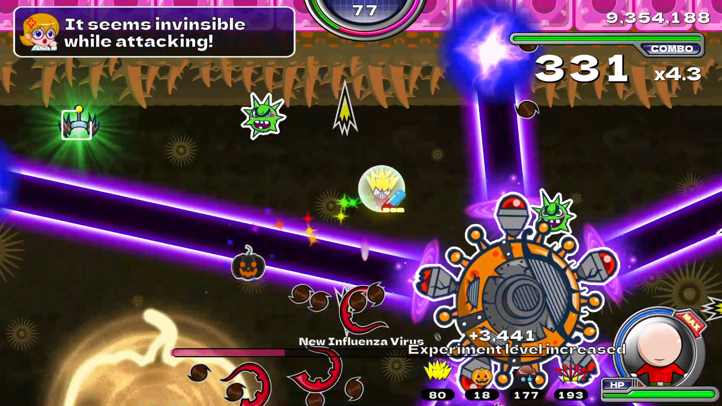 Zurarararush!!! screenshot 8