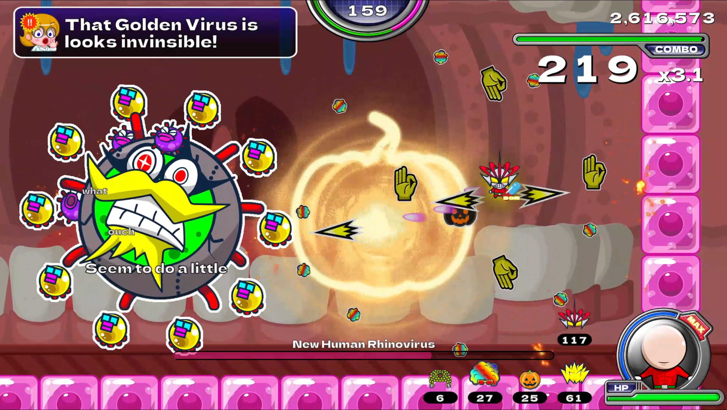 Zurarararush!!! screenshot 5