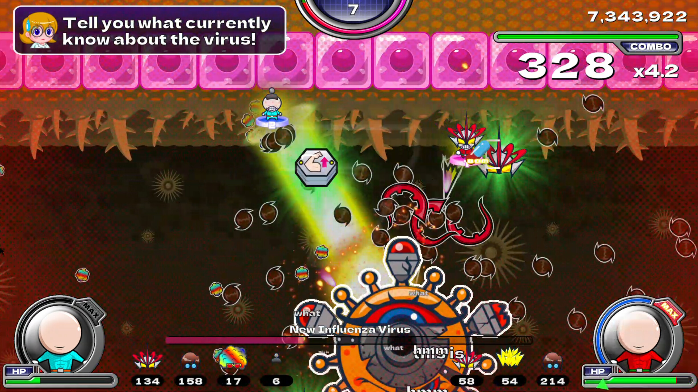 Zurarararush!!! screenshot 7