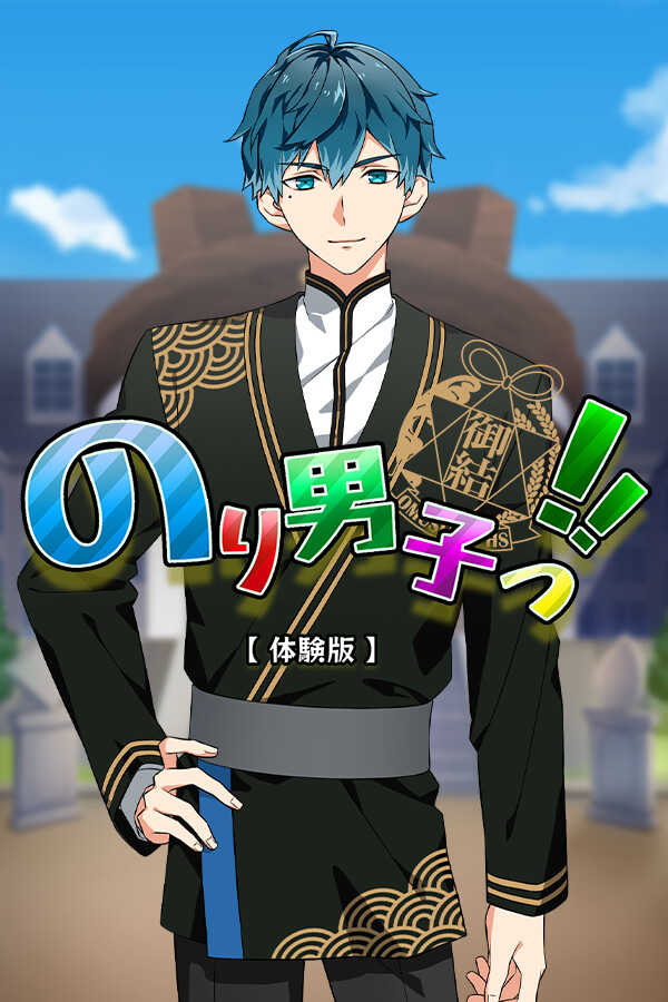 d6aac6a7-b747-325f-8c2b-10f0ba5cf65c