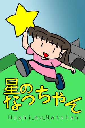 4aaeb863-022f-8f90-8a99-6dcb736468f1