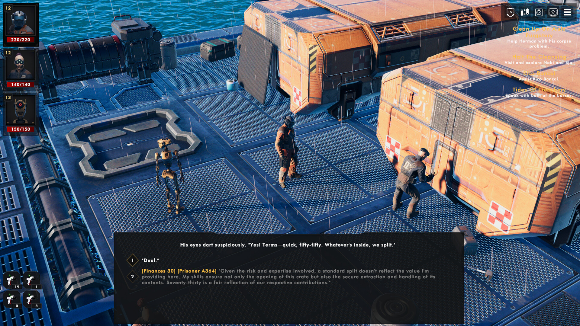 未知区域/Sector Unknown 截图 7