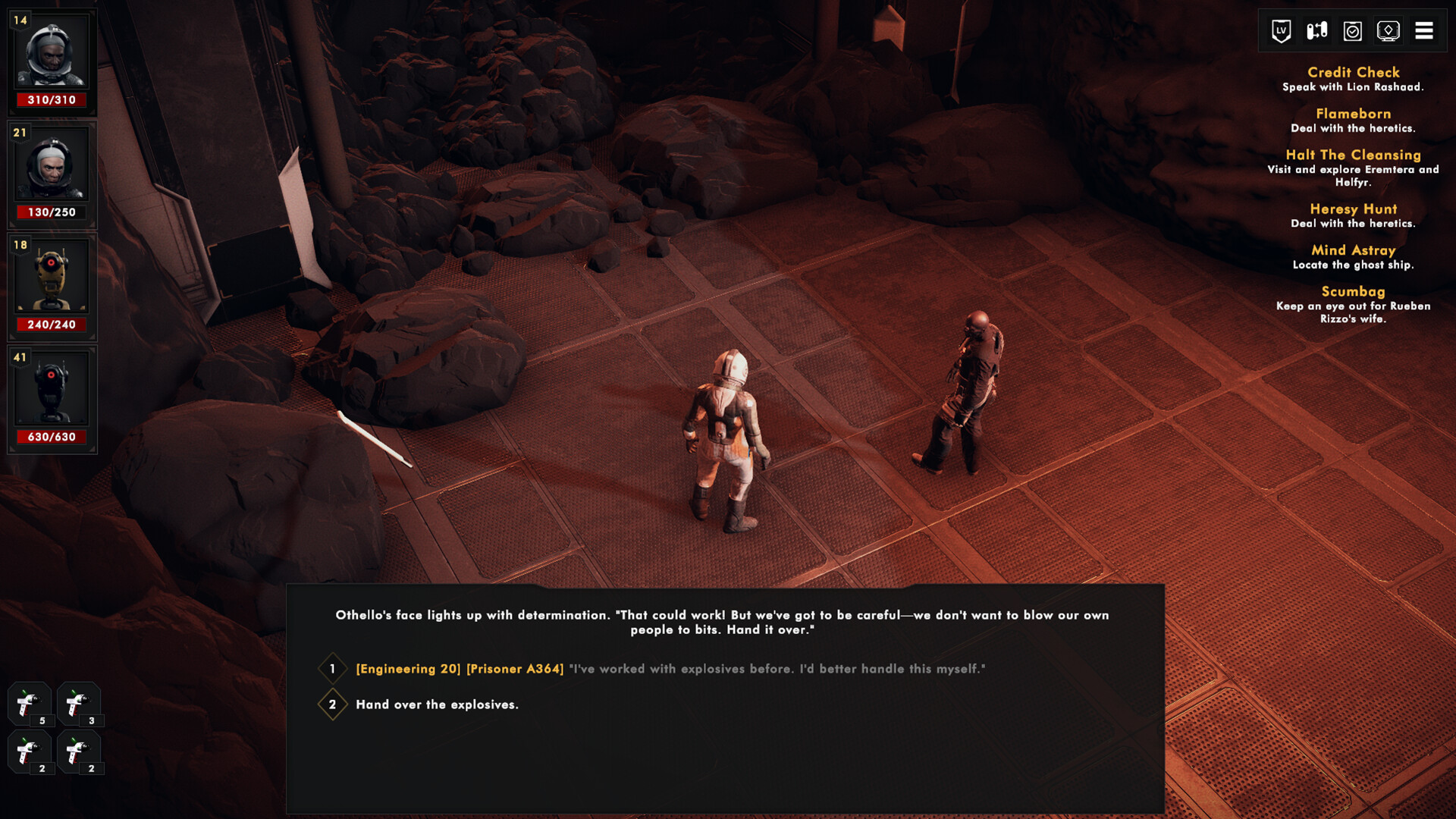 未知区域/Sector Unknown 截图 4