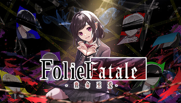 FolieFatale フォリファタ 牛込春樹 神田蓮 櫻葉冬理 烏枉燈 在Steam 上购买Folie Fatale 致命至爱立省20%