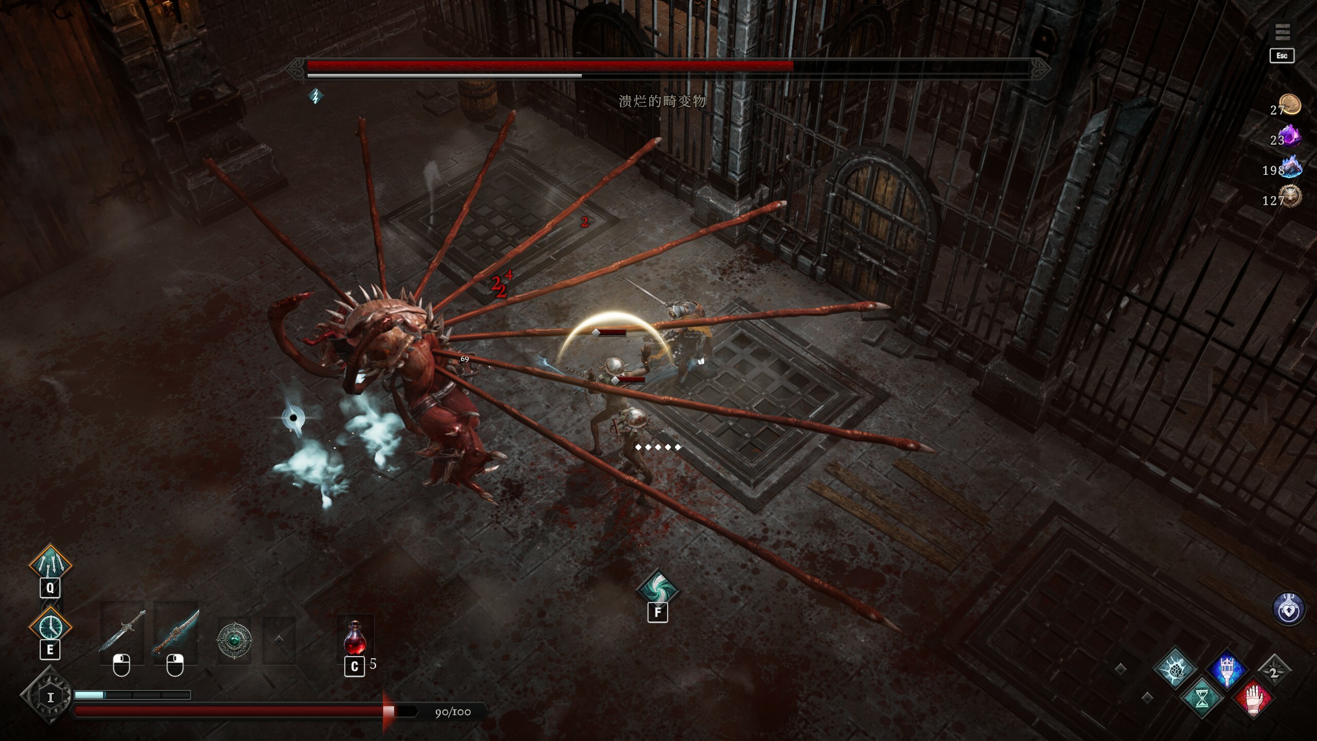 Netherworld Covenant screenshot 8