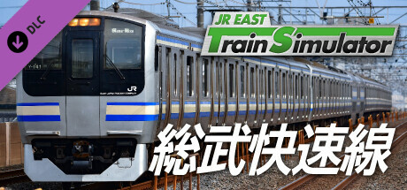 Steam DLCページ:JR EAST Train Simulator Steam DLCページ:JR EAST Train Simulator
