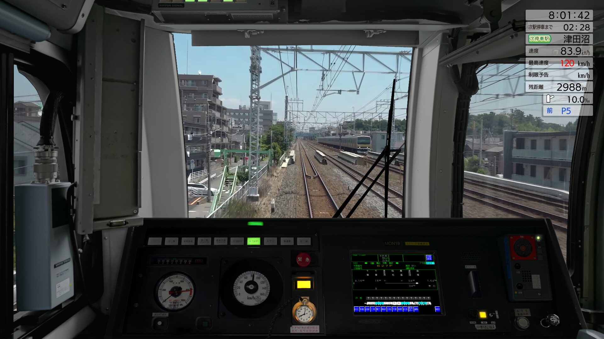 JR EAST Train Simulator: Sobu Line Rapid Service (Tokyo to Narita Airport Terminal 1) E217 series screenshot 13