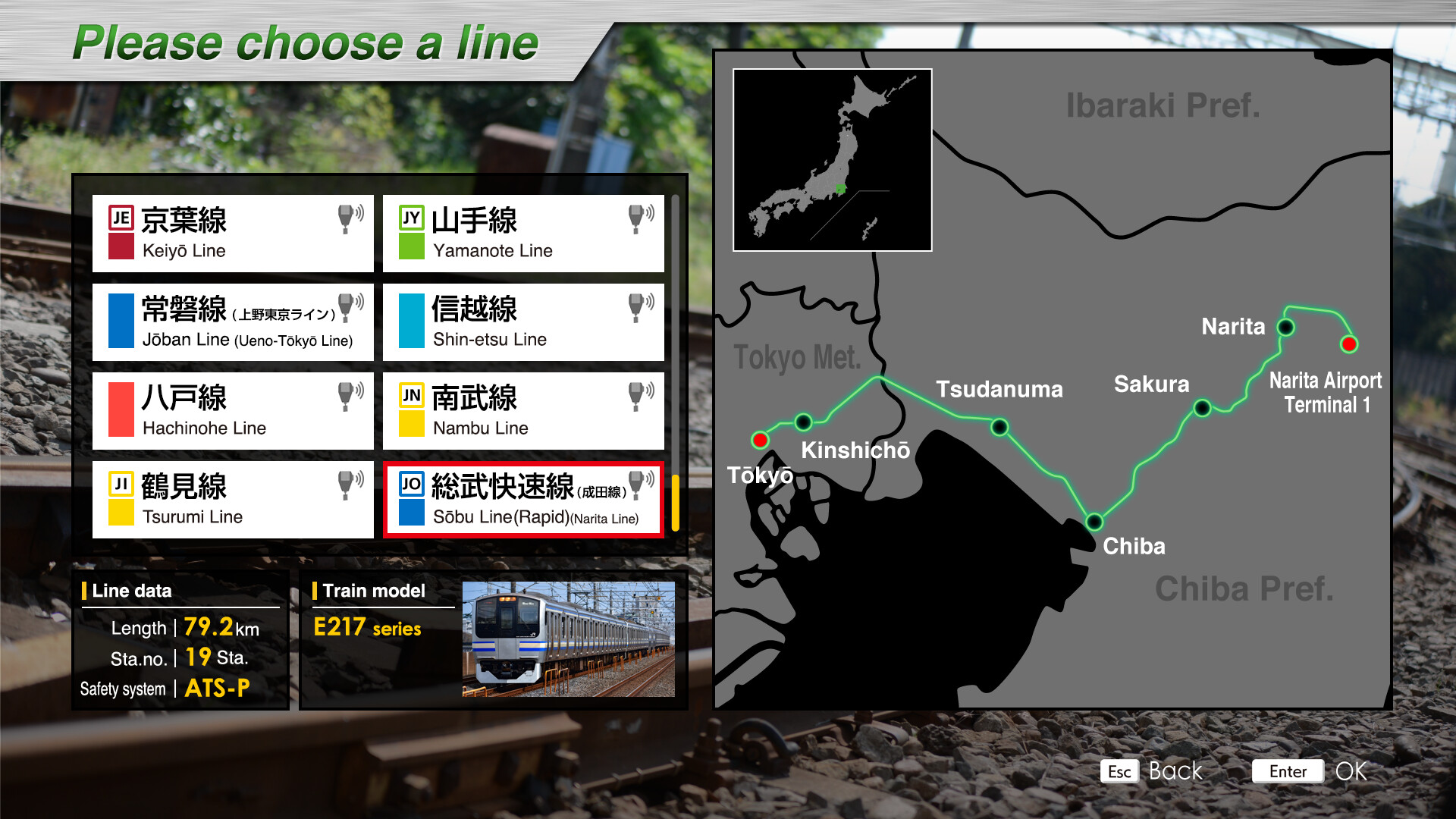 JR EAST Train Simulator: Sobu Line Rapid Service (Tokyo to Narita Airport Terminal 1) E217 series screenshot 2