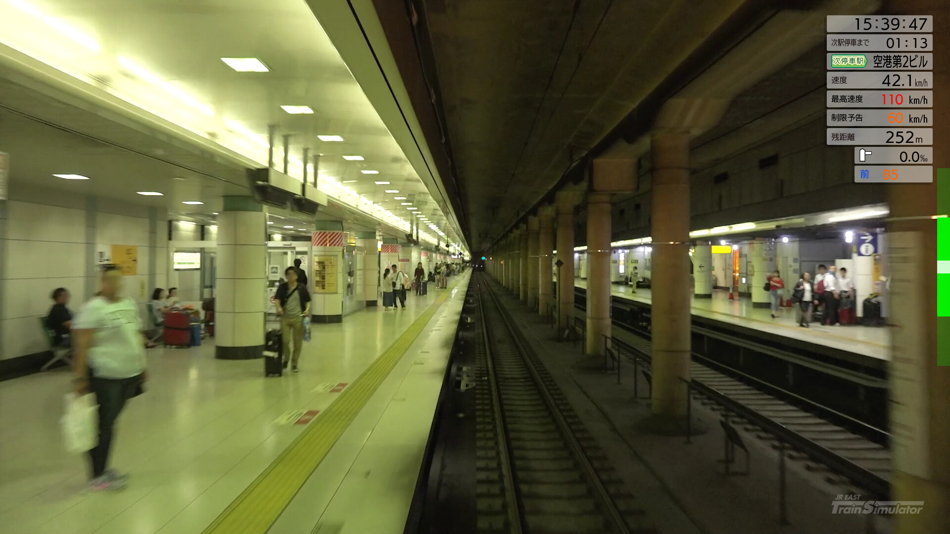 JR EAST Train Simulator: Sobu Line Rapid Service (Tokyo to Narita Airport Terminal 1) E217 series screenshot 24