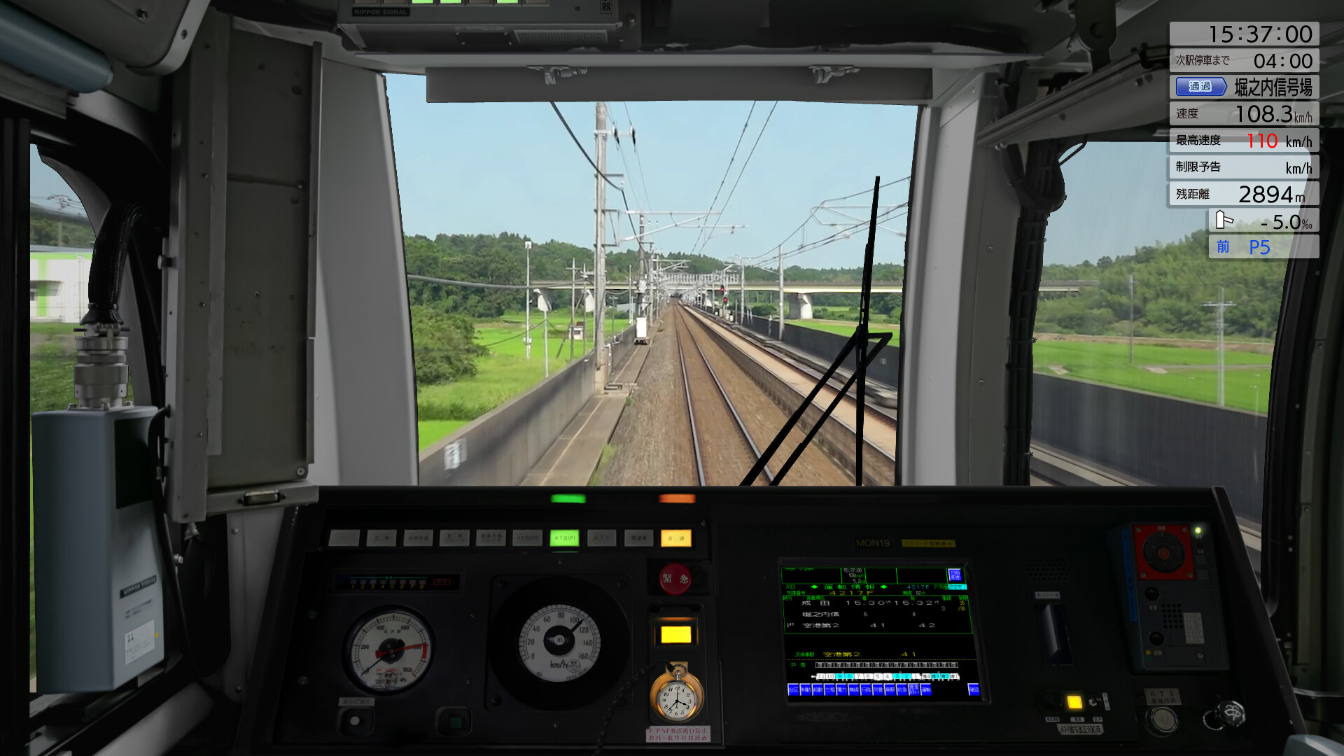 JR EAST Train Simulator: Sobu Line Rapid Service (Tokyo to Narita Airport Terminal 1) E217 series screenshot 21