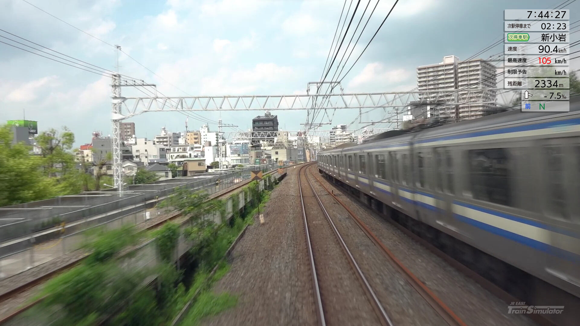 JR EAST Train Simulator: Sobu Line Rapid Service (Tokyo to Narita Airport Terminal 1) E217 series screenshot 10