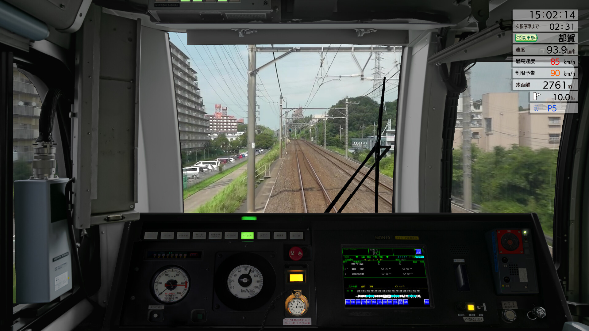 JR EAST Train Simulator: Sobu Line Rapid Service (Tokyo to Narita Airport Terminal 1) E217 series screenshot 17