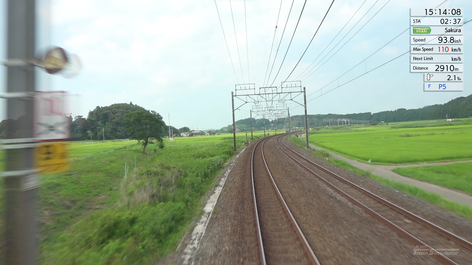JR EAST Train Simulator: Sobu Line Rapid Service (Tokyo to Narita Airport Terminal 1) E217 series screenshot 20