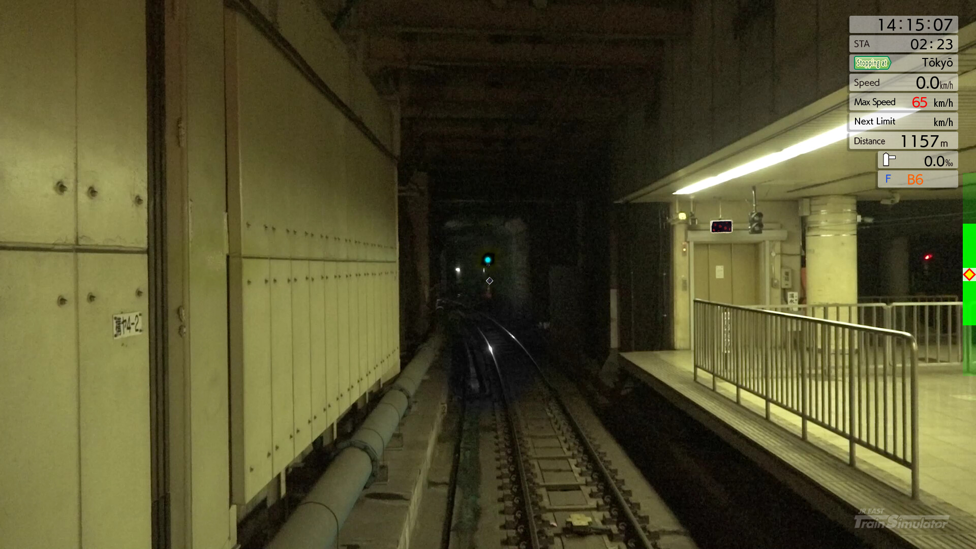JR EAST Train Simulator: Sobu Line Rapid Service (Tokyo to Narita Airport Terminal 1) E217 series screenshot 8