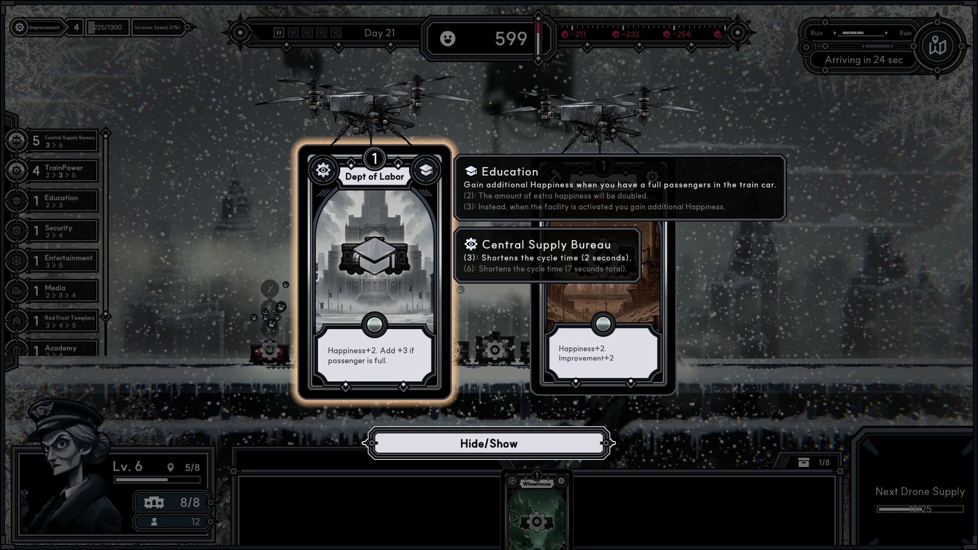Frostrain screenshot 3