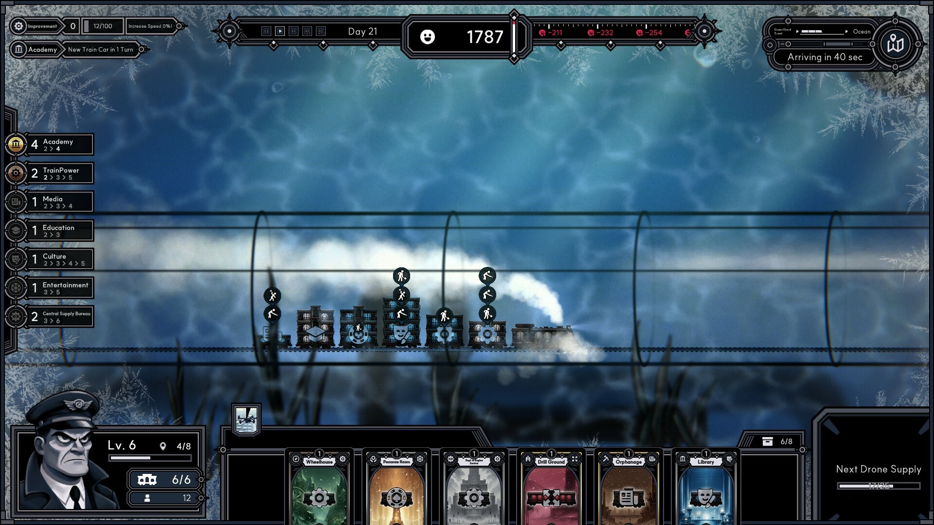 Frostrain screenshot 7