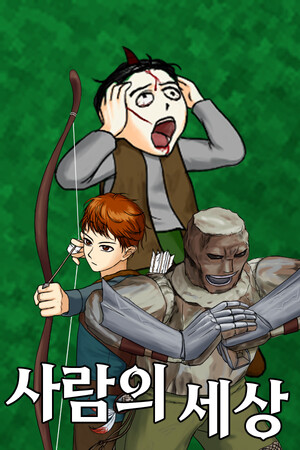 6a8d0876-3153-d9b7-aeb5-864786560925