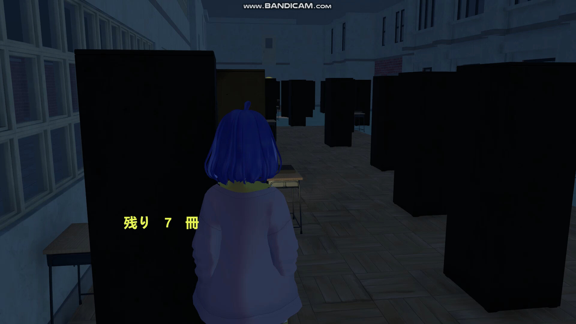 School Curse3 screenshot 6