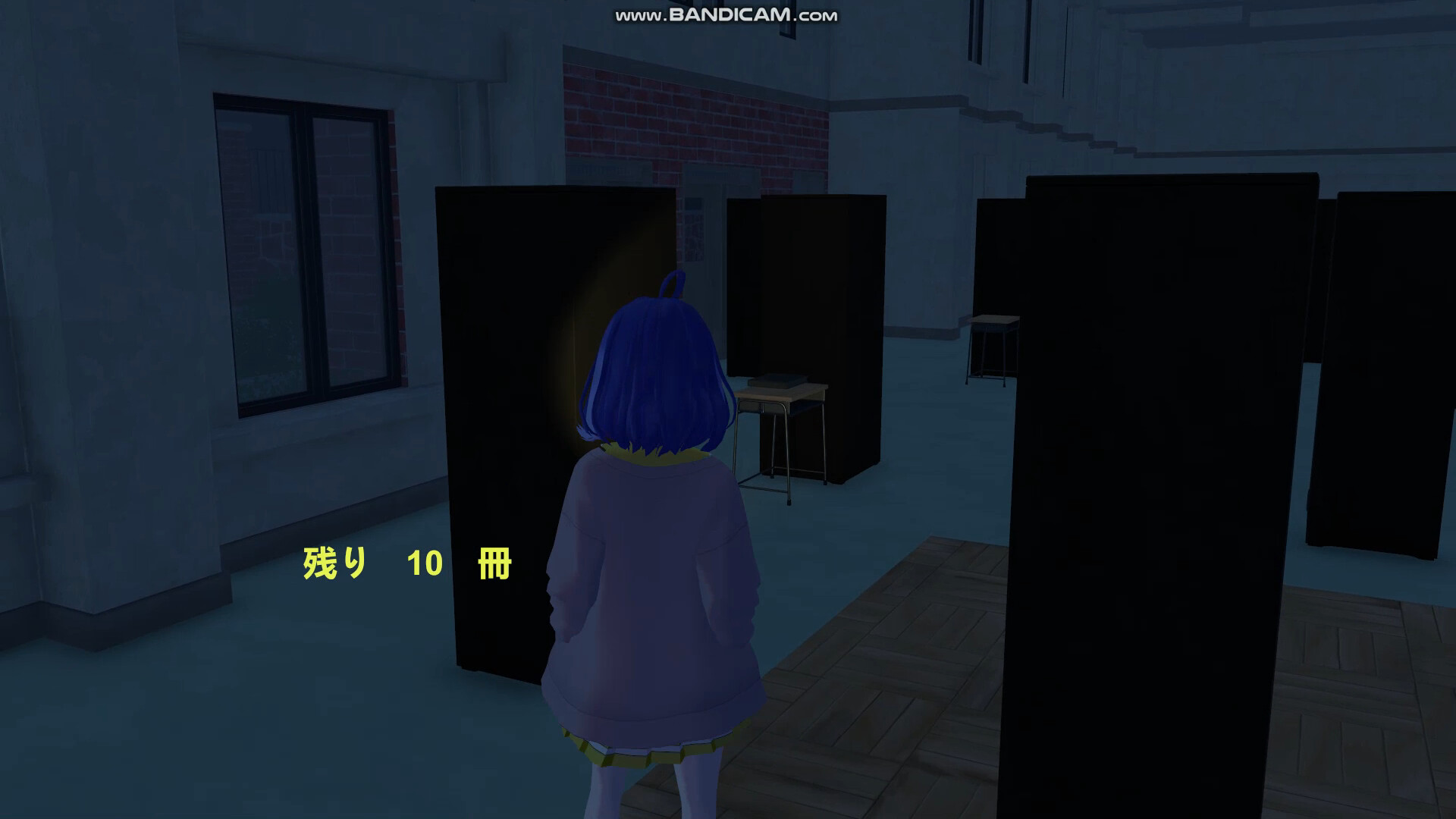 School Curse3 screenshot 3