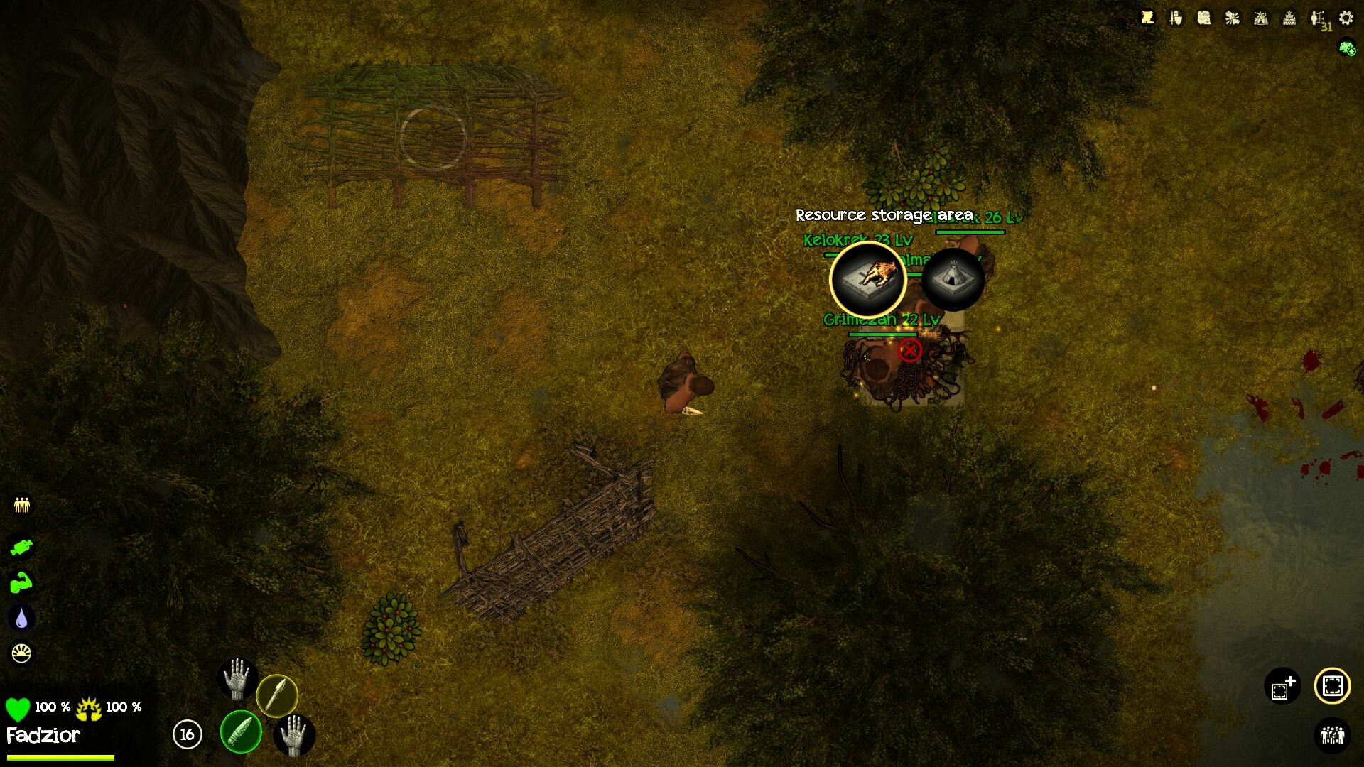 Primage screenshot 7