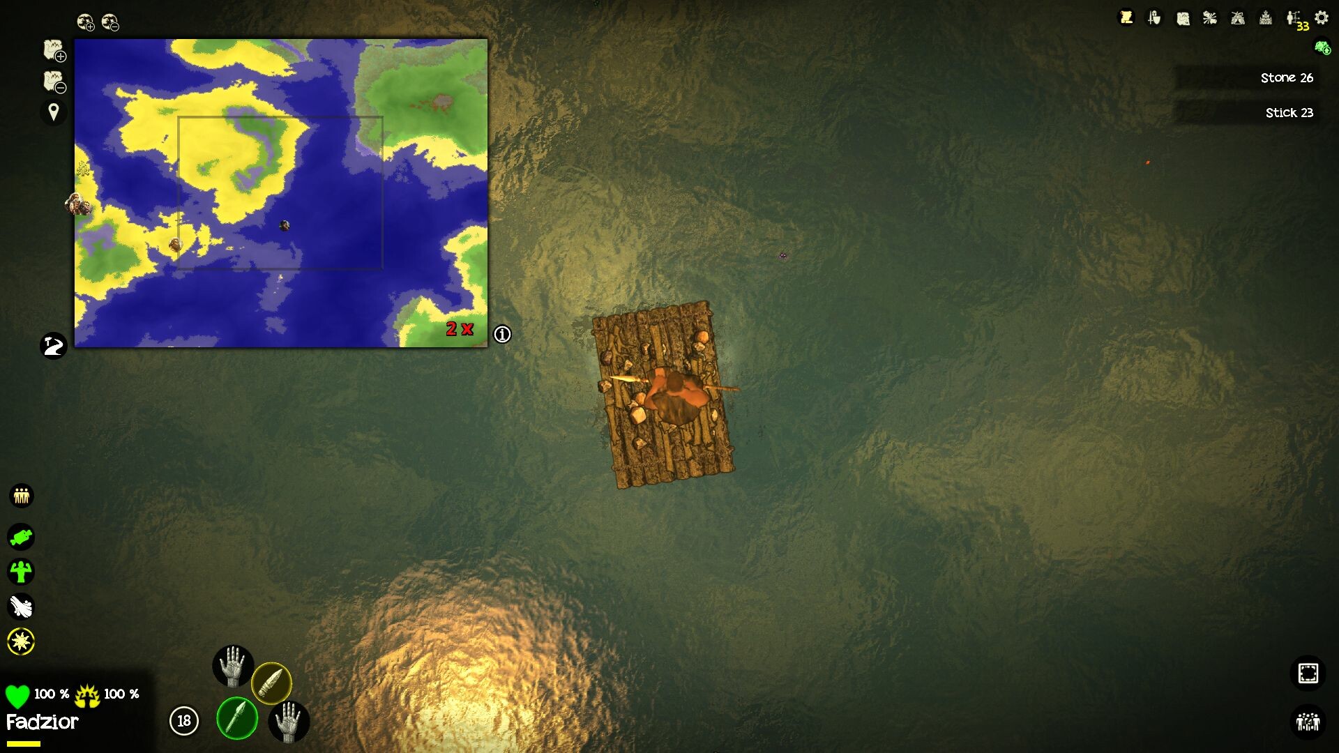 Primage screenshot 9
