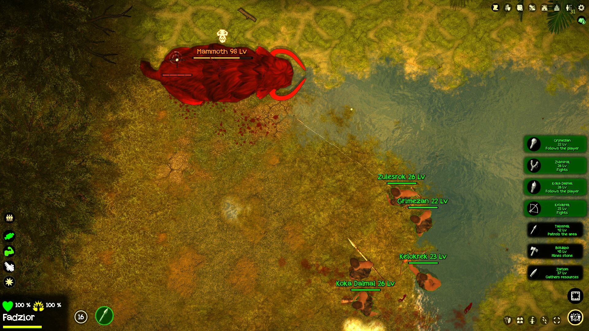 Primage screenshot 13