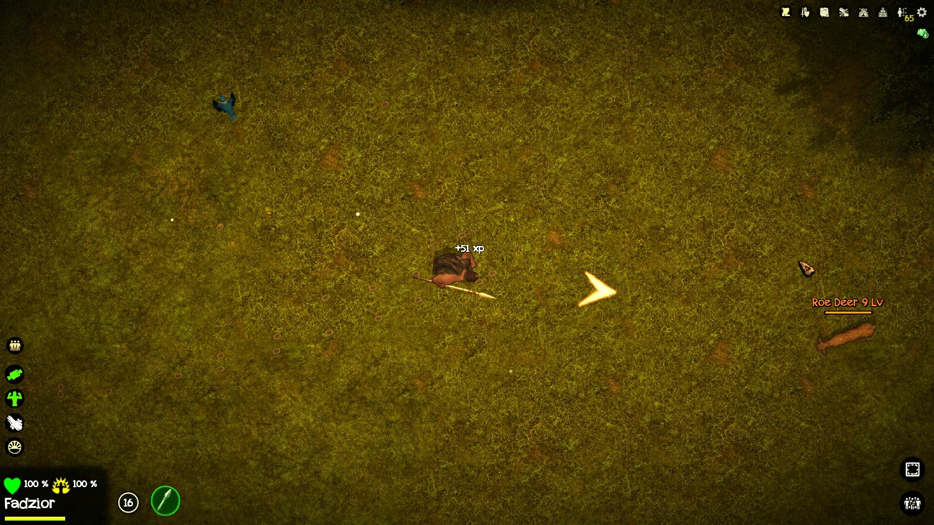 Primage screenshot 11