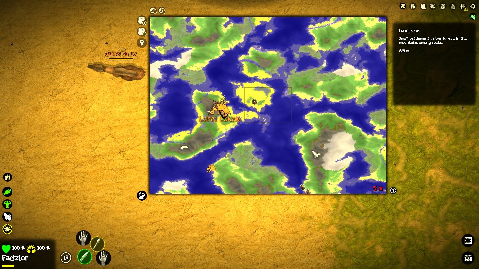 Primage screenshot 8