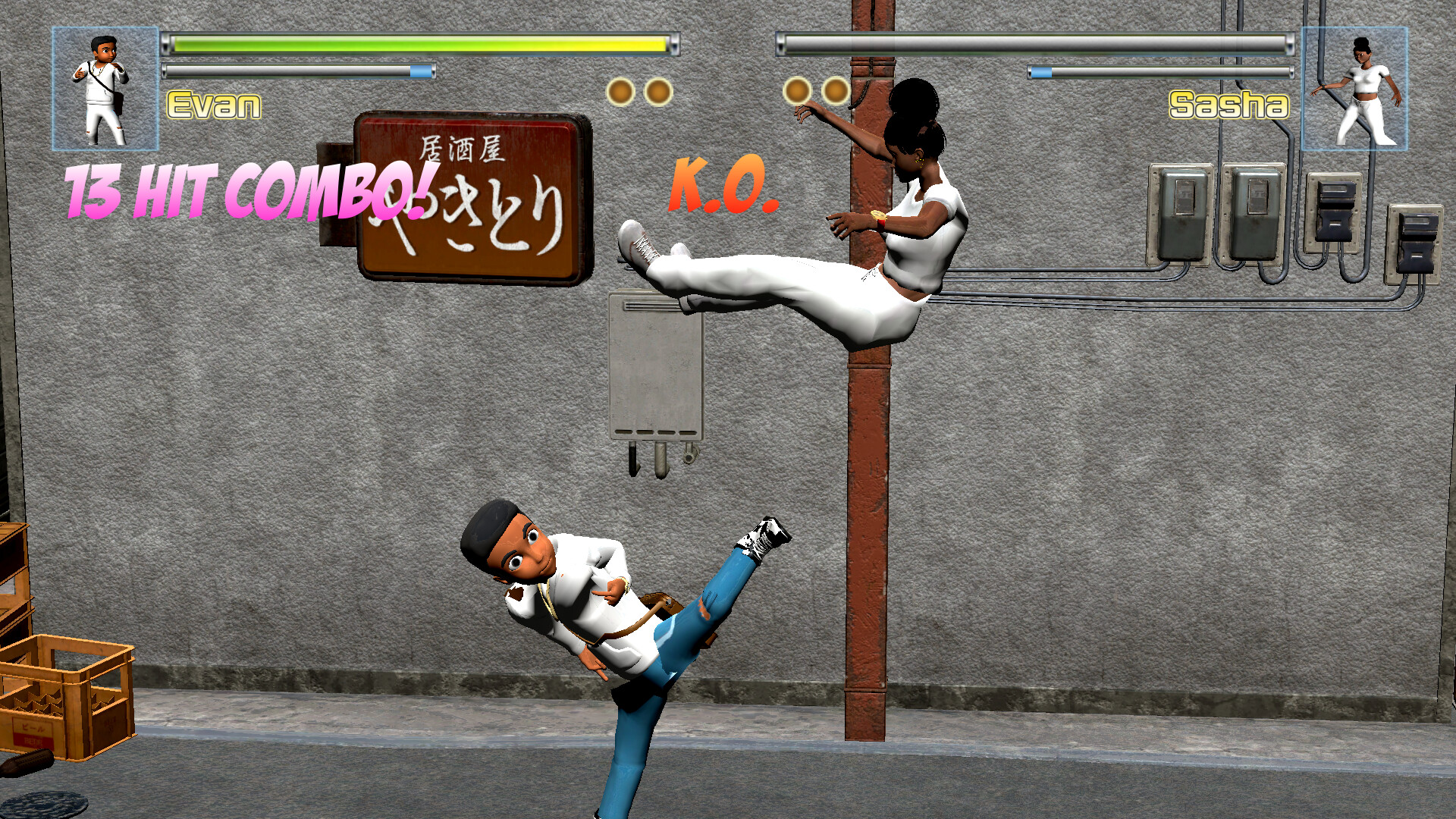 Exotic Fighter screenshot 21