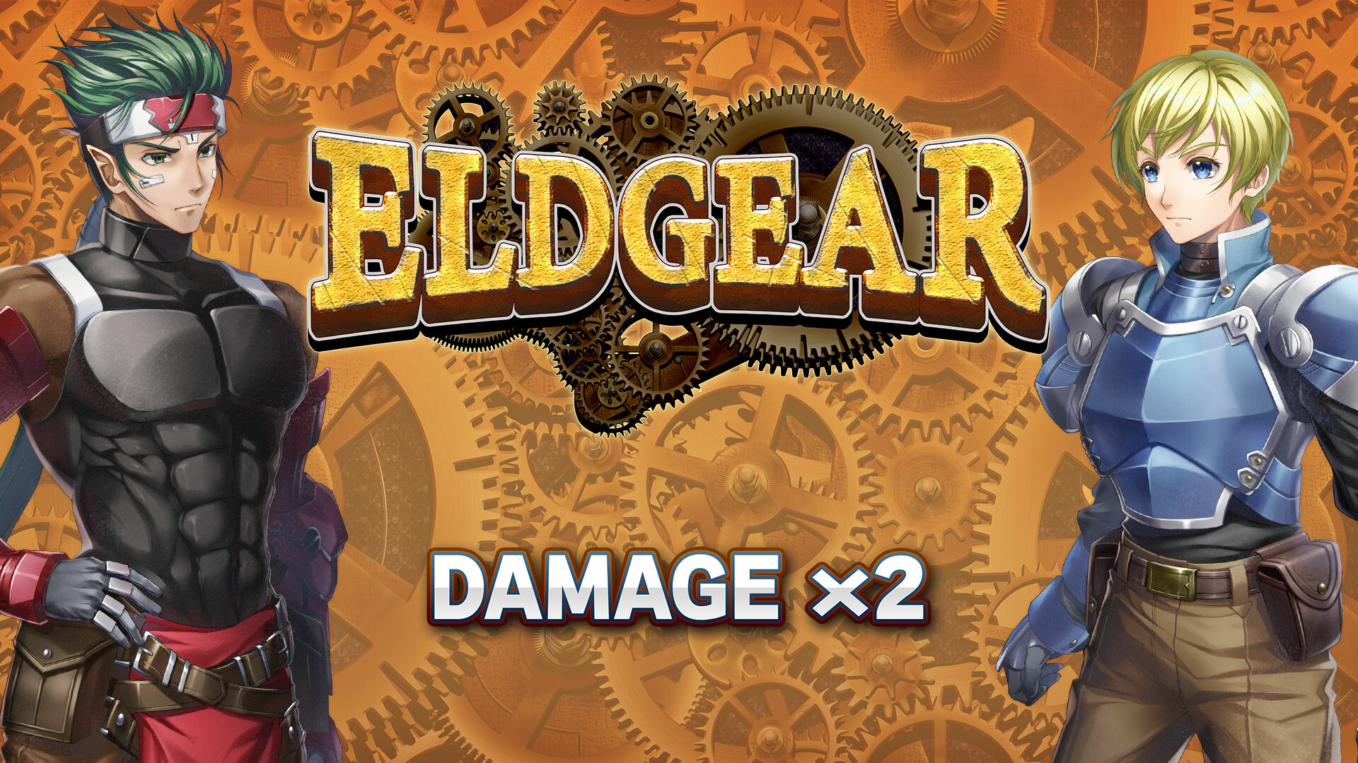 Damage x2 - Eldgear screenshot 1