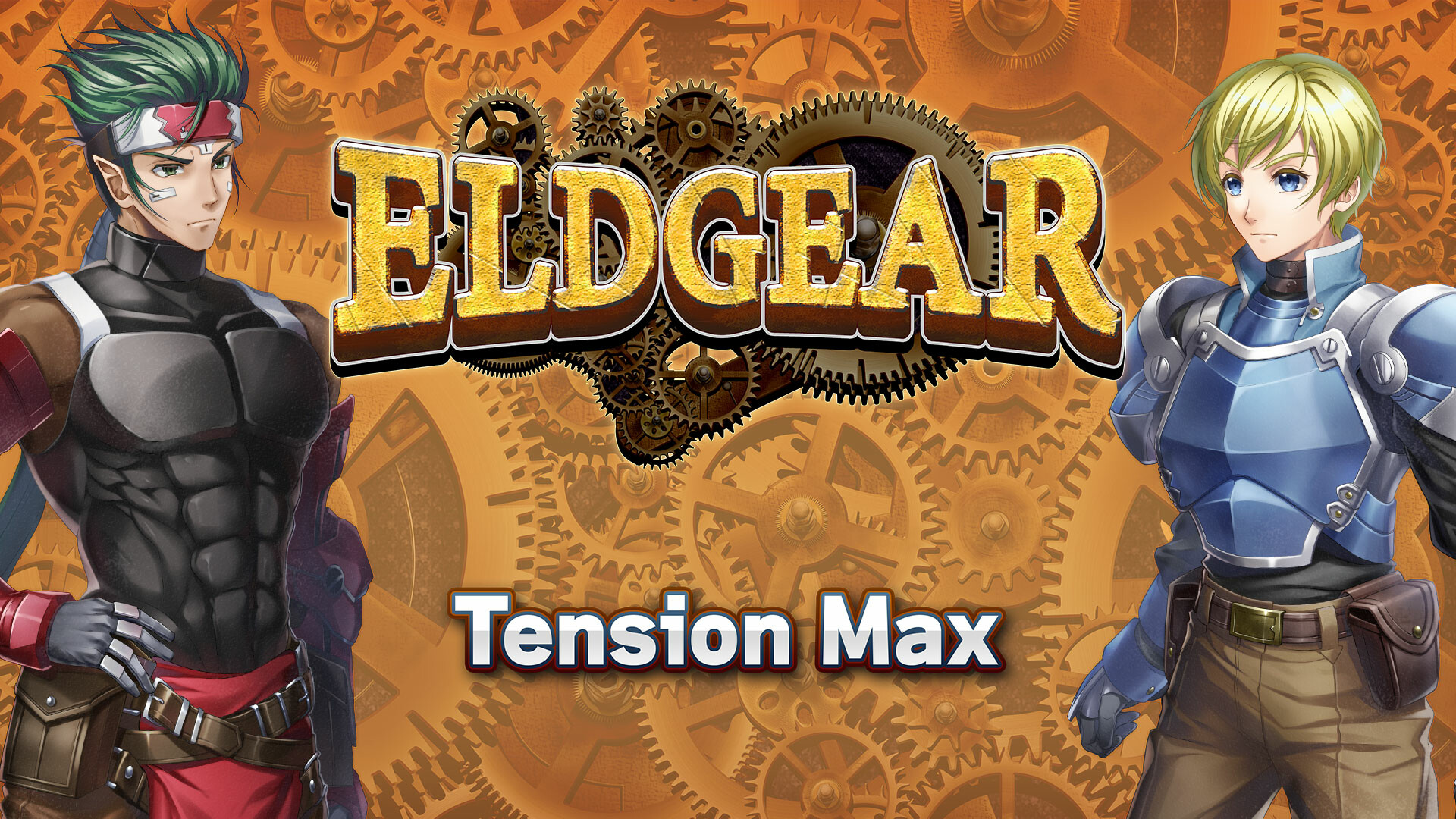 Tension Max - Eldgear screenshot 1