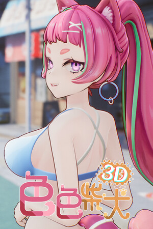 d5d7f6b1-472f-acd3-aed3-857775d9c9c0