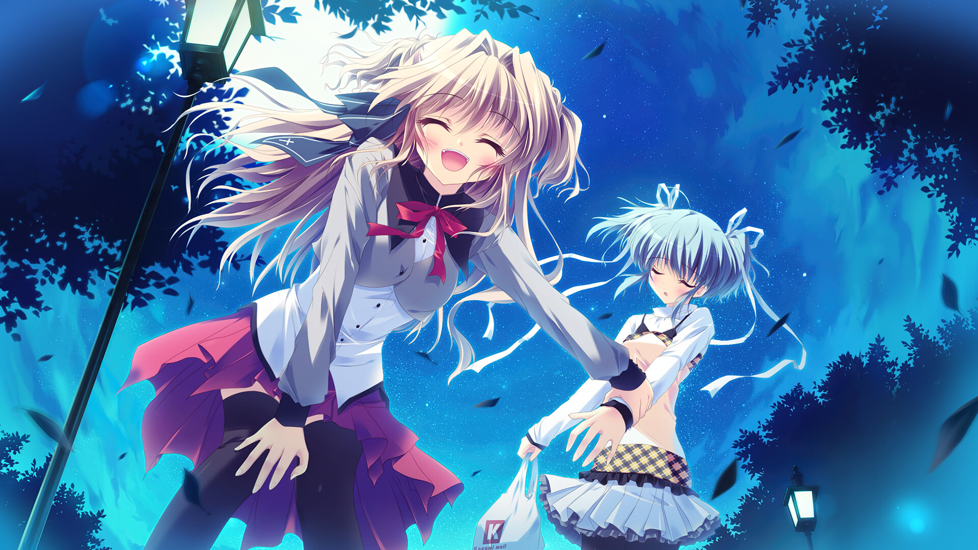 Mashiroiro Symphony HD -Love is Pure White- screenshot 1
