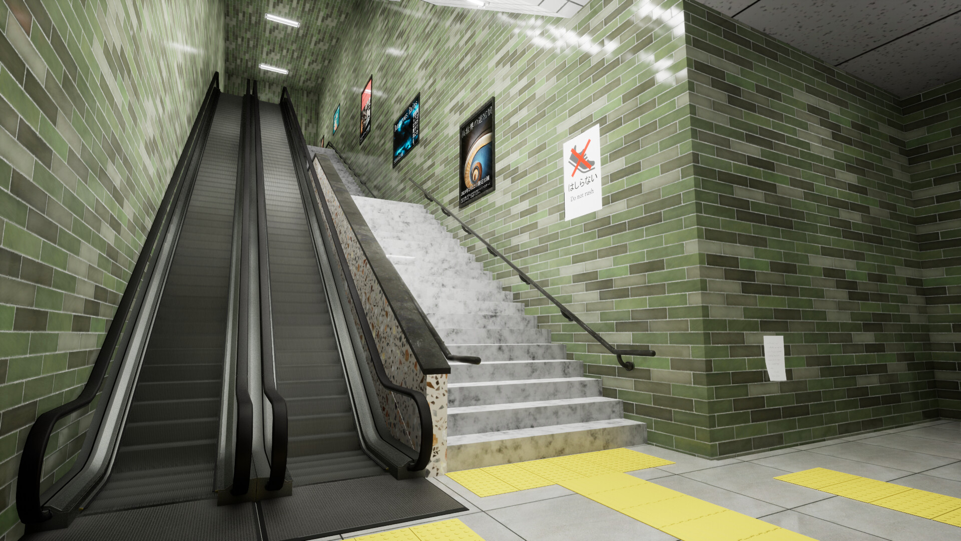 Escalator screenshot 1