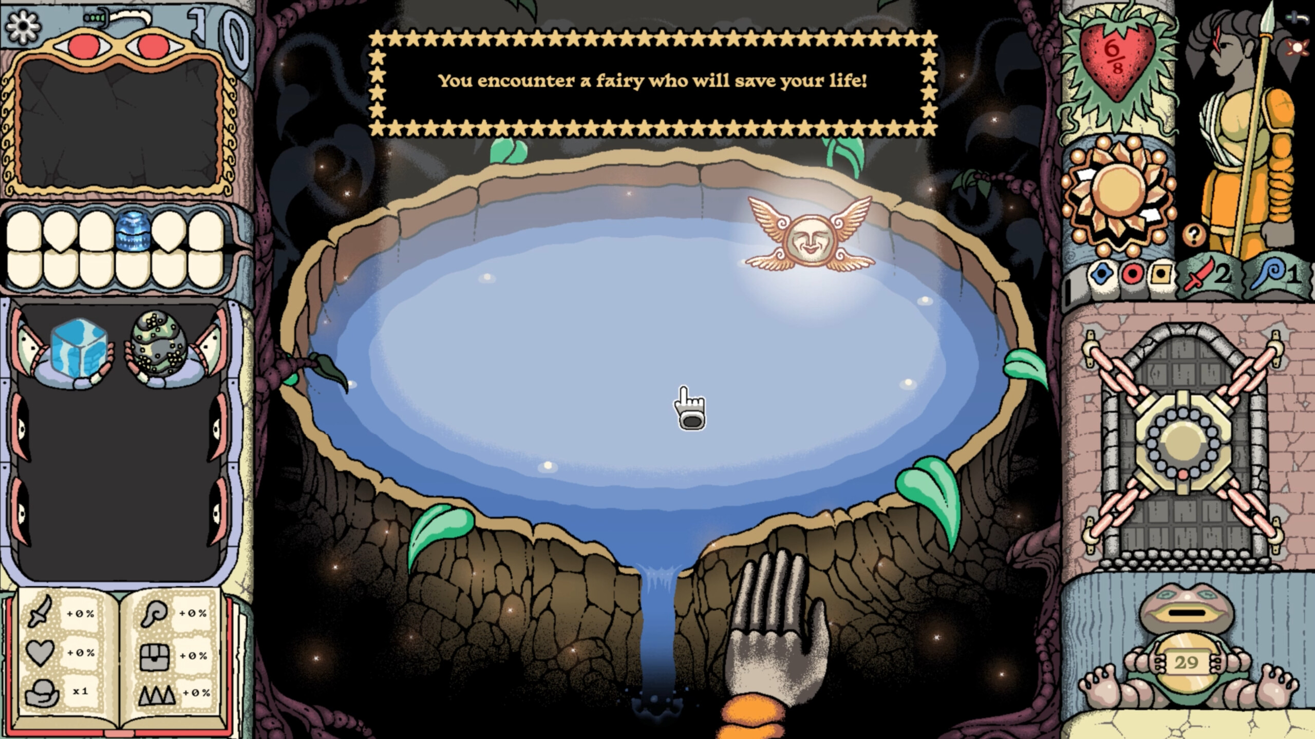 Sol Cesto screenshot 6