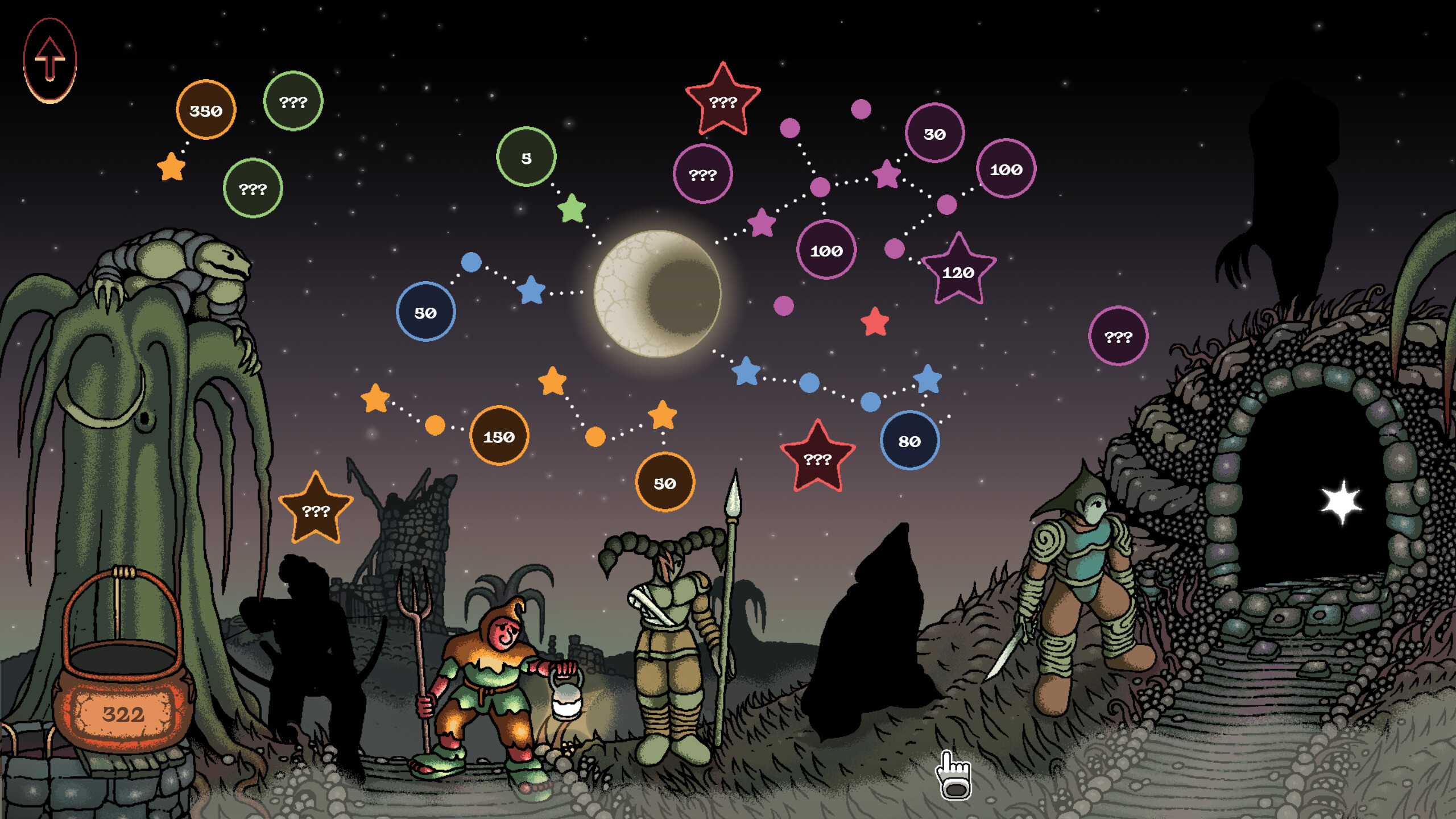 Sol Cesto screenshot 3