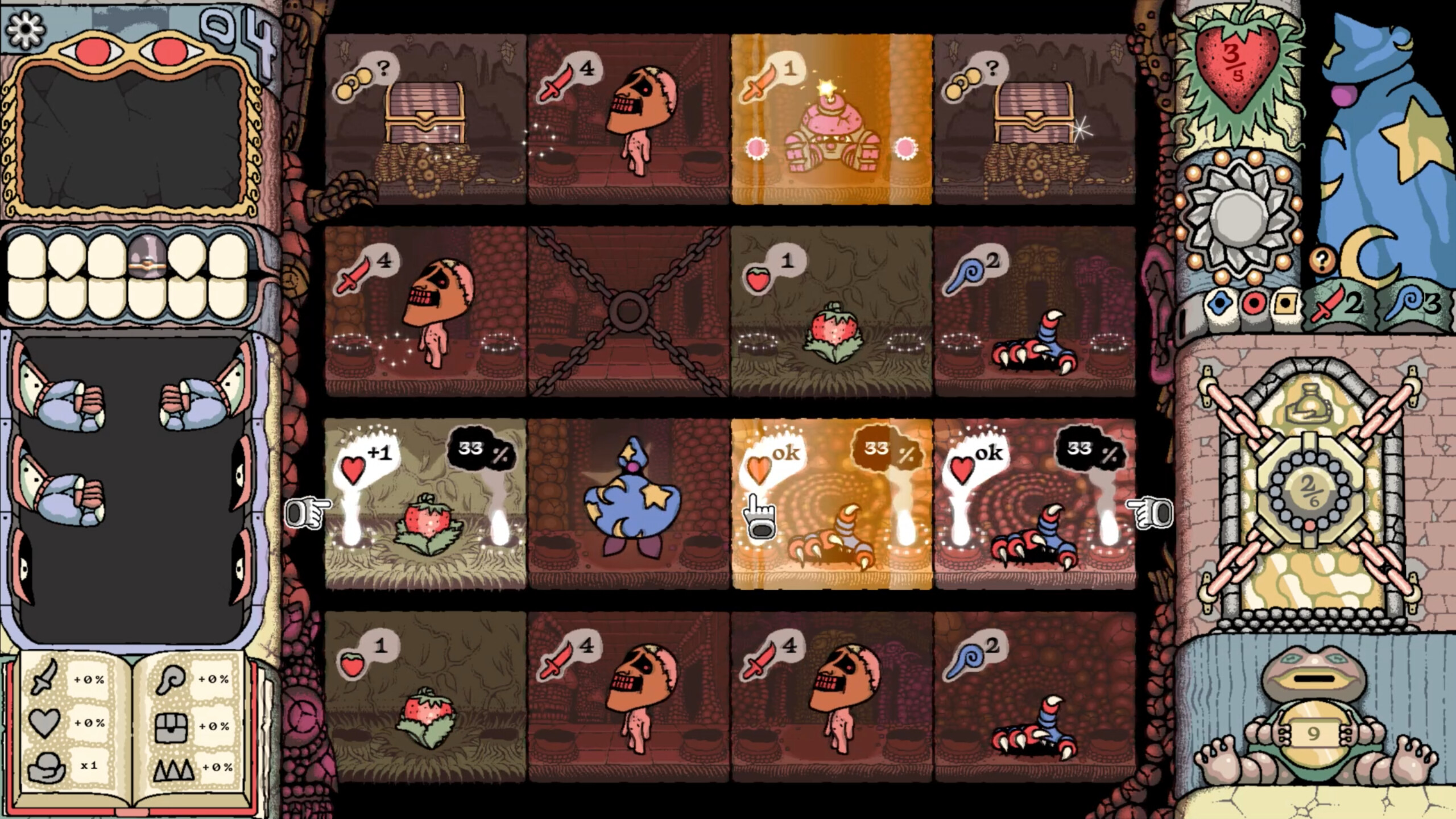 Sol Cesto screenshot 4