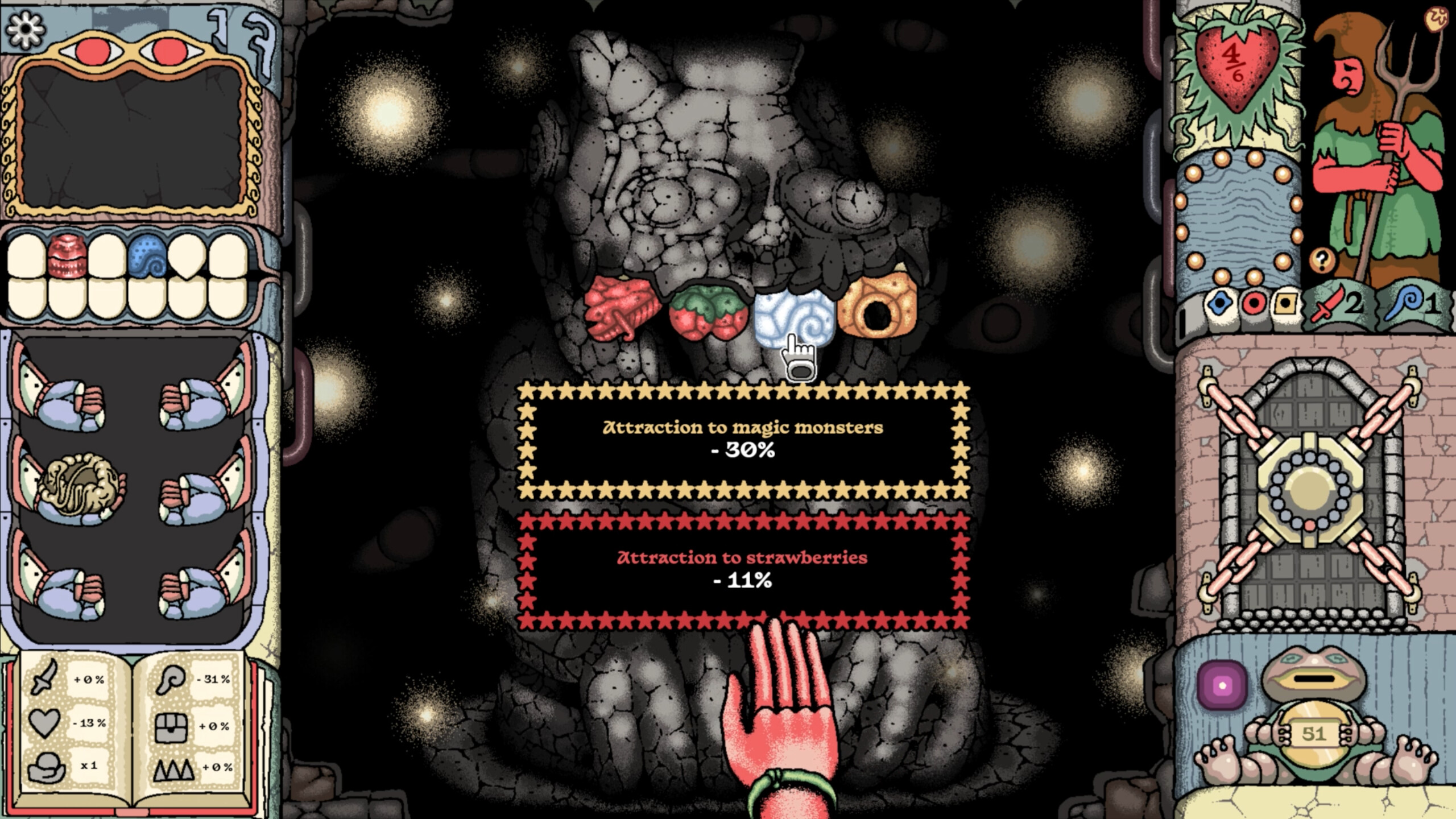 Sol Cesto screenshot 5