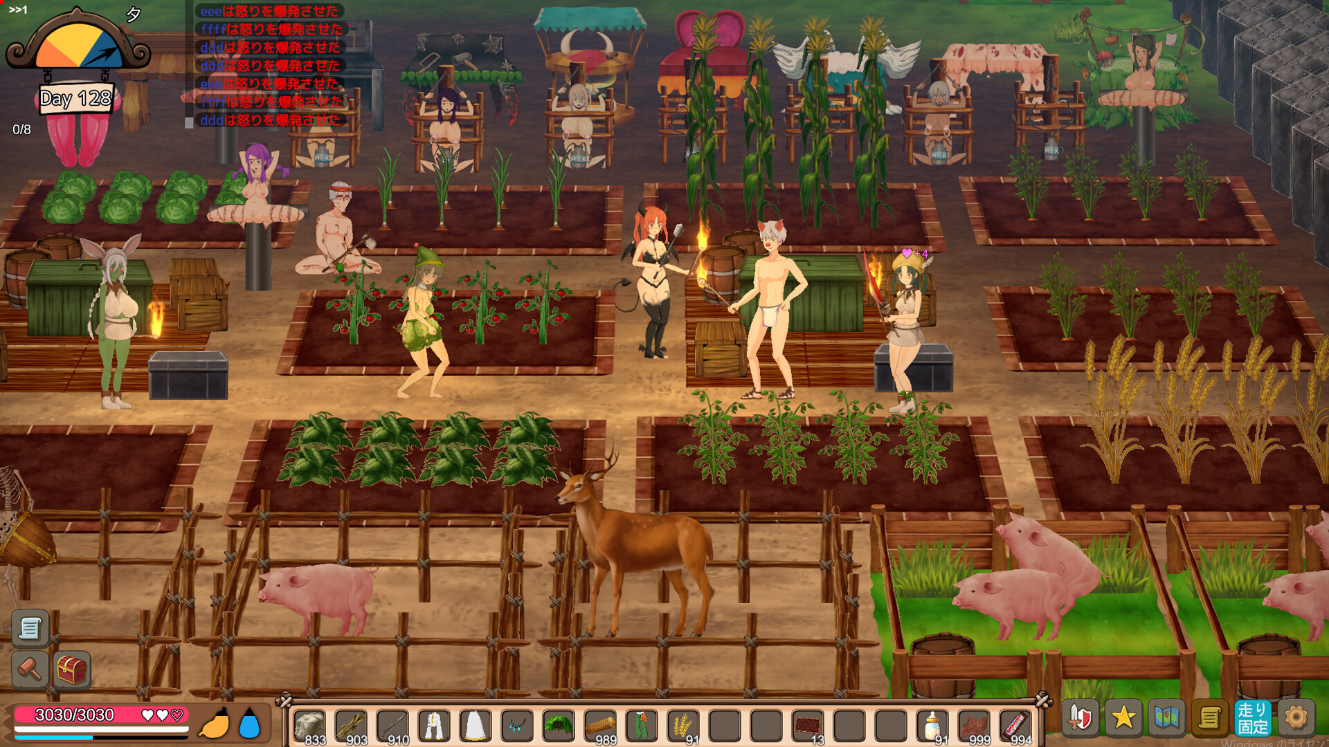 Mad Island screenshot 6