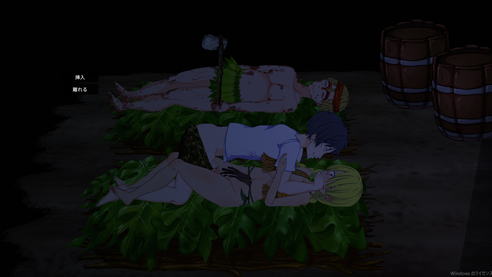 Mad Island screenshot 11