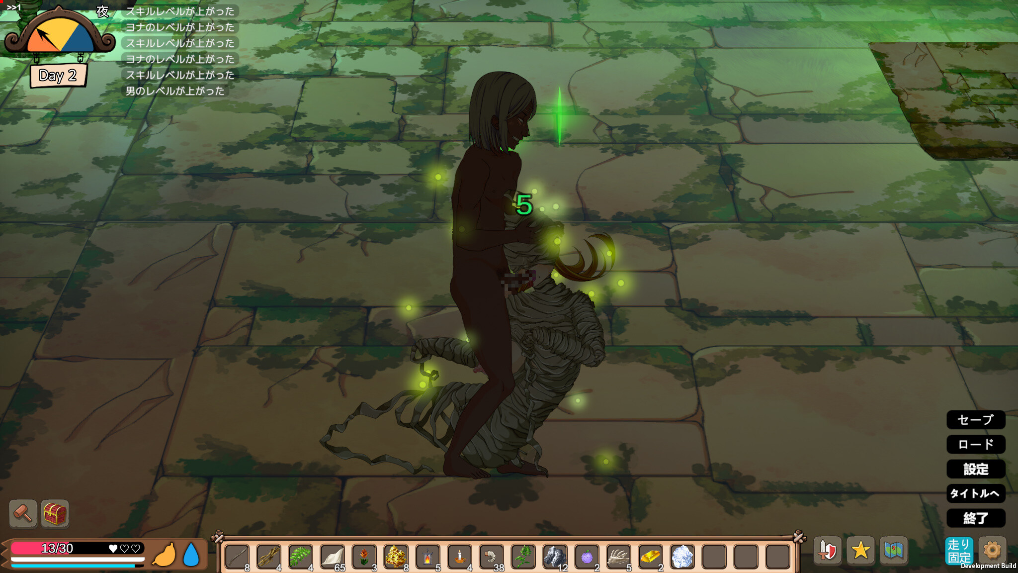 Mad Island screenshot 12
