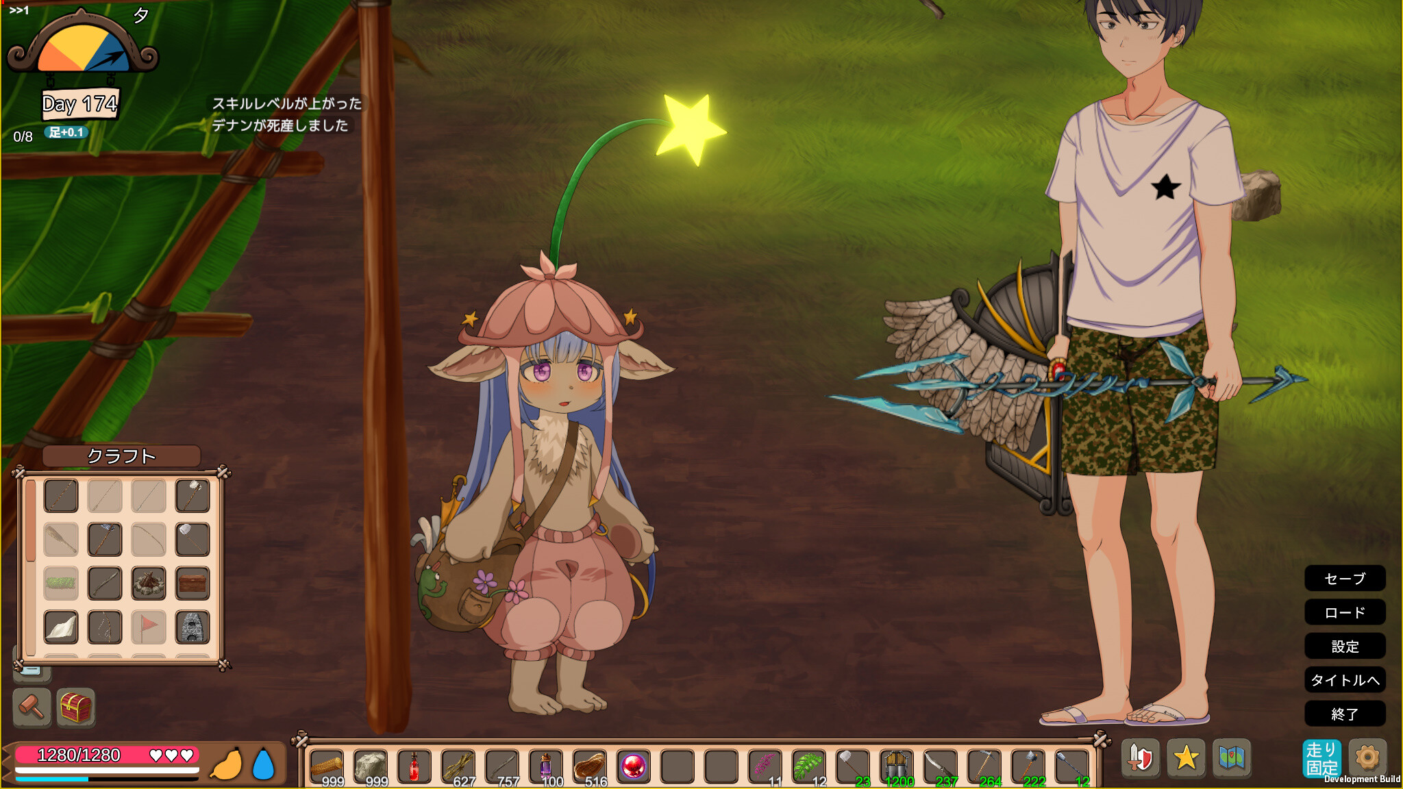 Mad Island screenshot 14