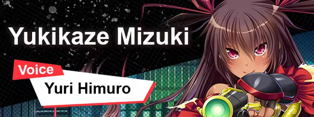 Taimanin Yukikaze Taimanin Yukikaze