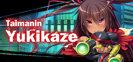 Taimanin Yukikaze — Steam header