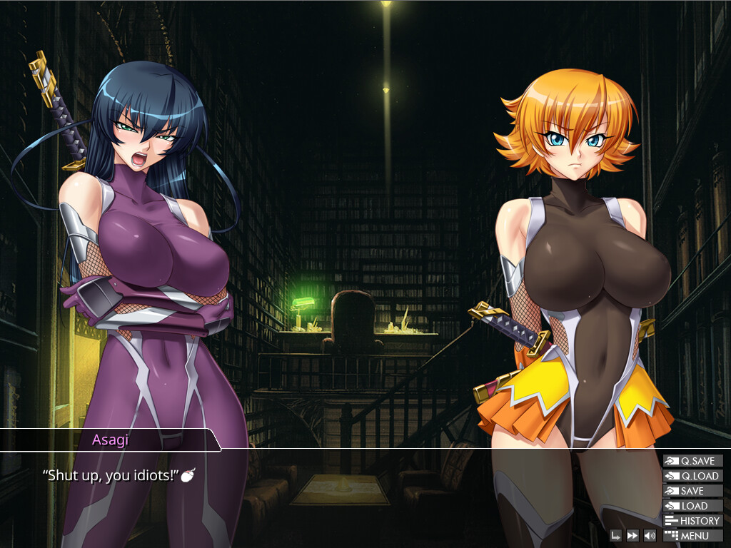Taimanin Yukikaze screenshot 6
