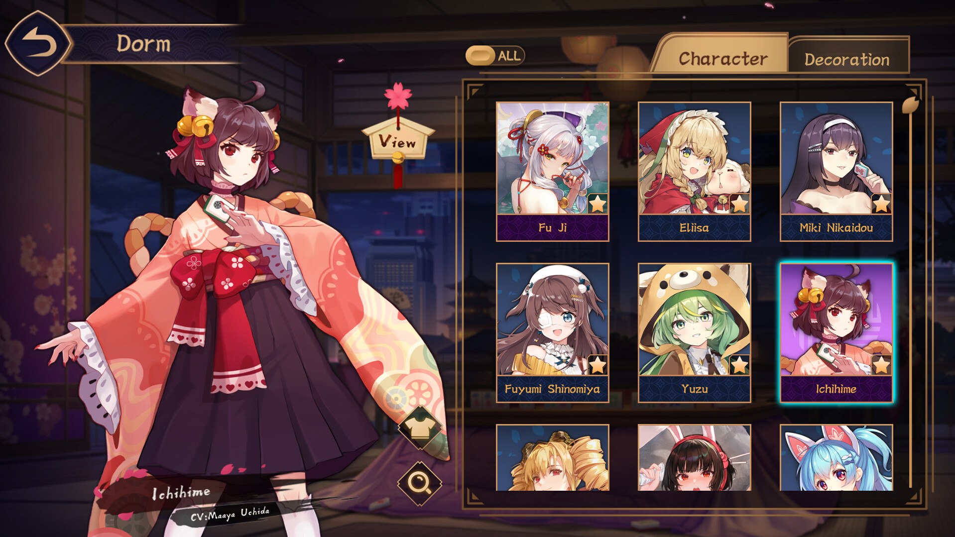 Mahjong Soul screenshot 2