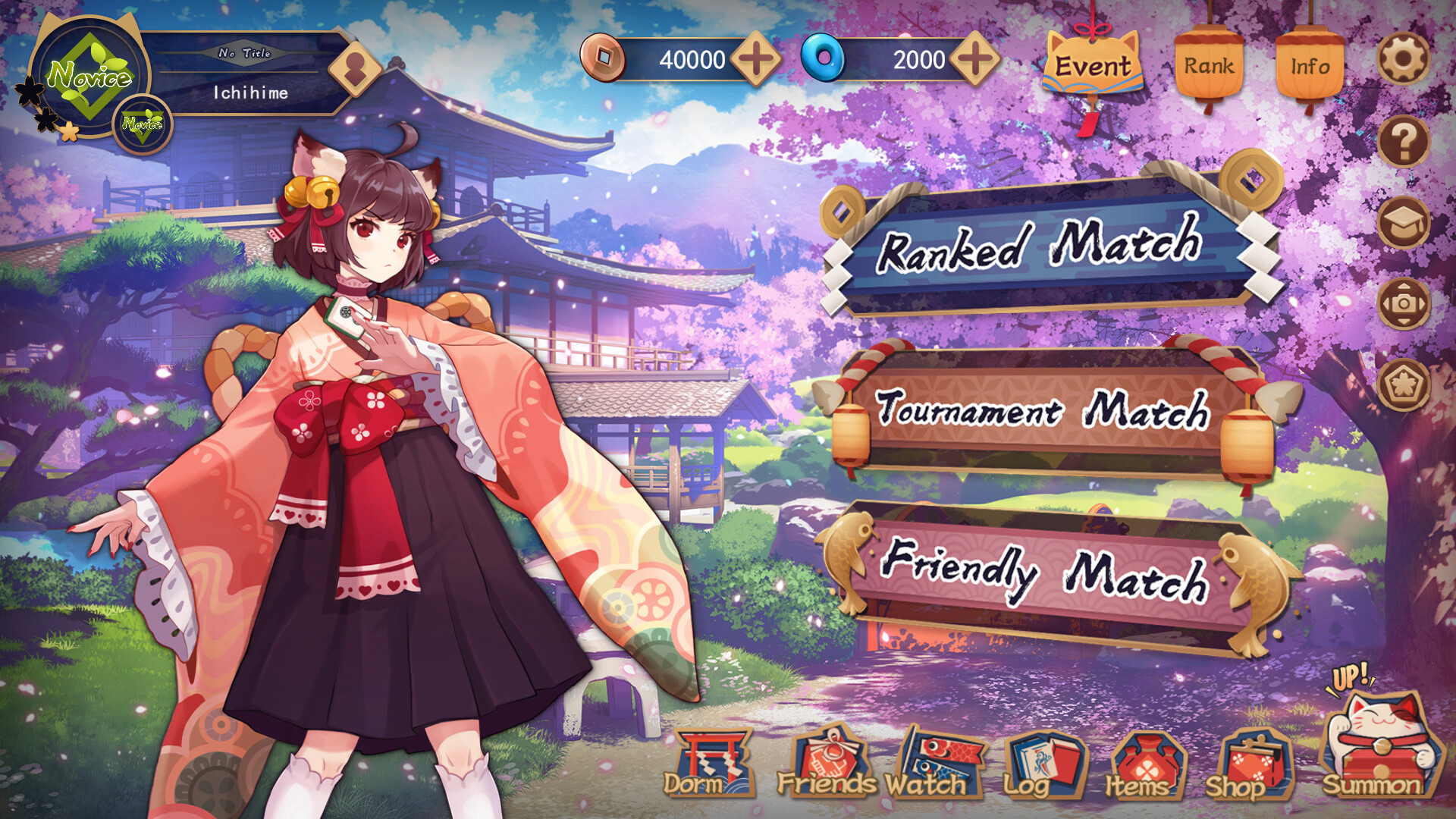 Mahjong Soul screenshot 1