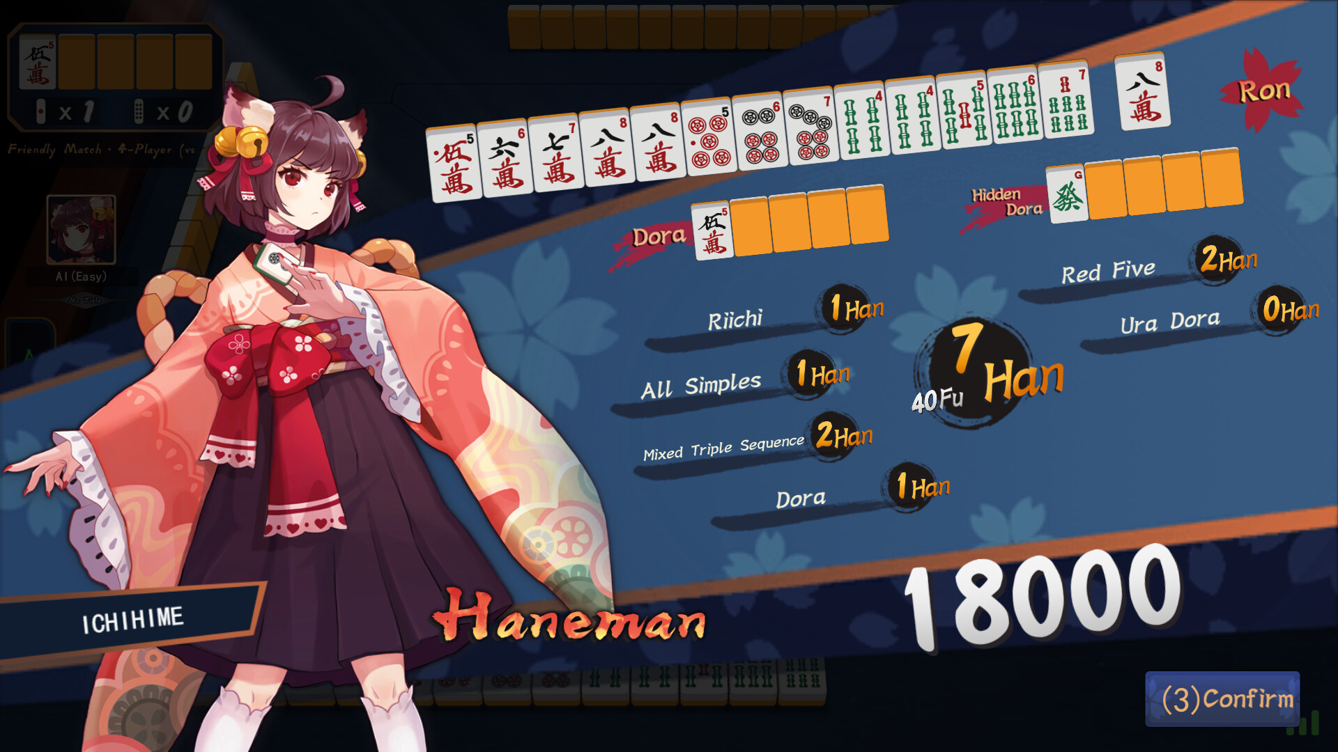 Mahjong Soul screenshot 4